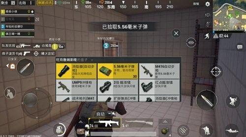 腾讯旗下的手游全部_手游全部游戏大全_7977全部手游