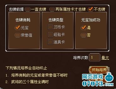电子游戏软件官网-【震撼体验】这款游戏官网，让我秒变游戏迷