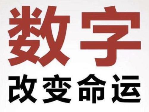 终极密码游戏规则_终极密码游戏规则视频_终极密码游戏怎么玩