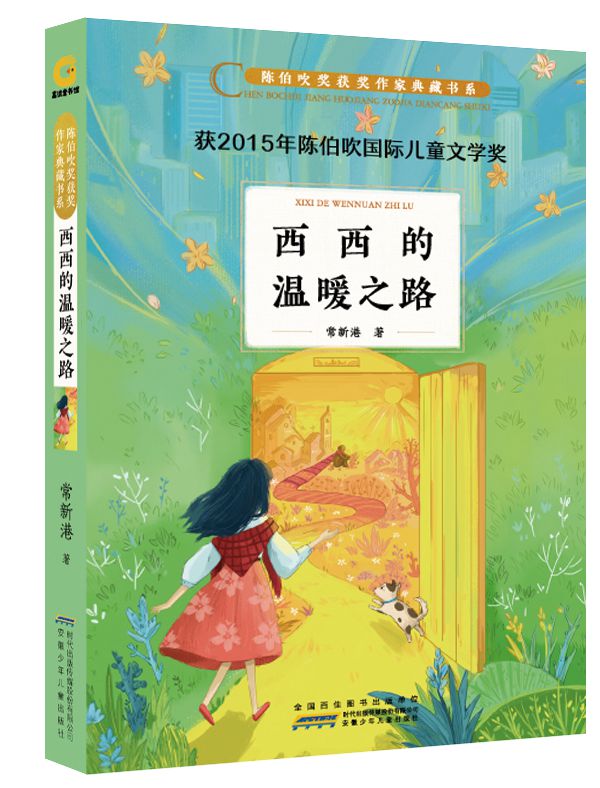 天王游戏_天王小说游戏推荐_小说 游戏天王
