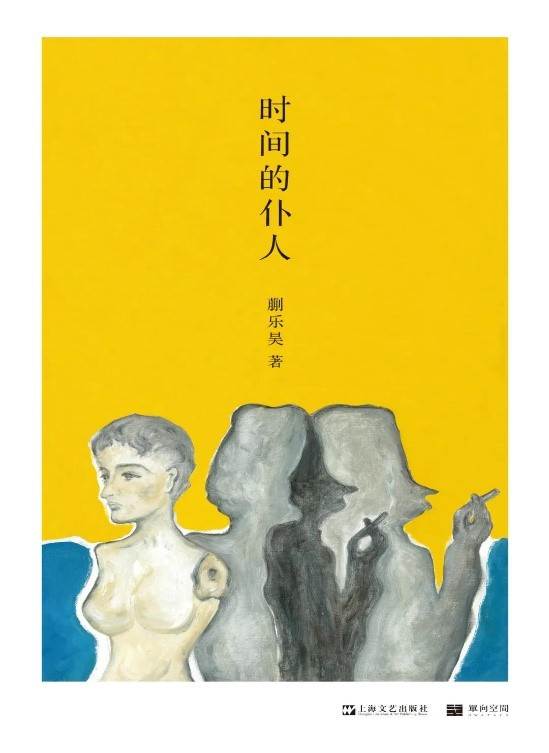 天王游戏_天王小说游戏推荐_小说 游戏天王