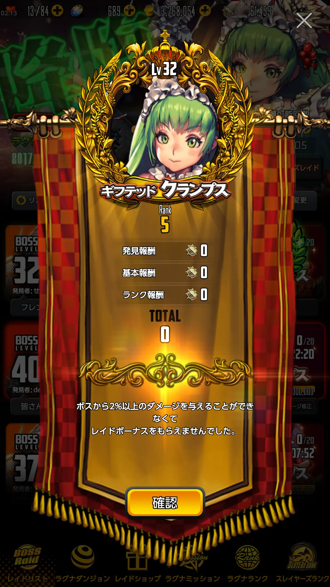 晚会游戏互动惩罚_游戏惩罚_联欢会游戏输的惩罚