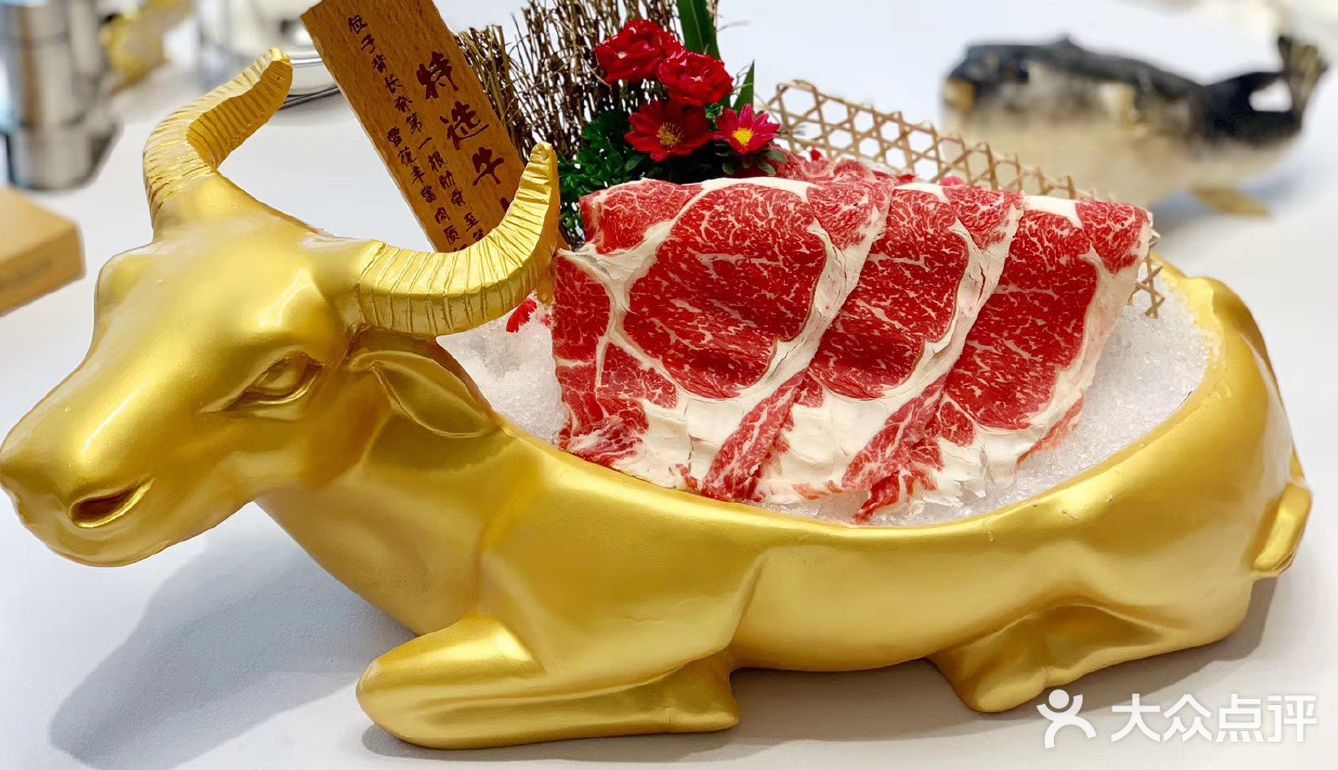 梦幻西游手游钓鱼河豚_梦幻西游河豚怎么钓_梦幻西游手游钓鱼怎么遇到河神