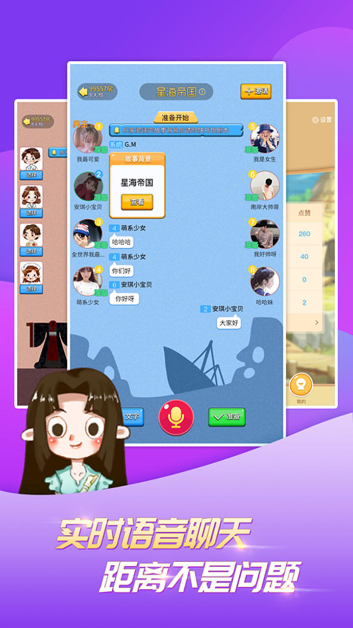 本体游戏是什么意思_本体游戏52_root harem 游戏本体