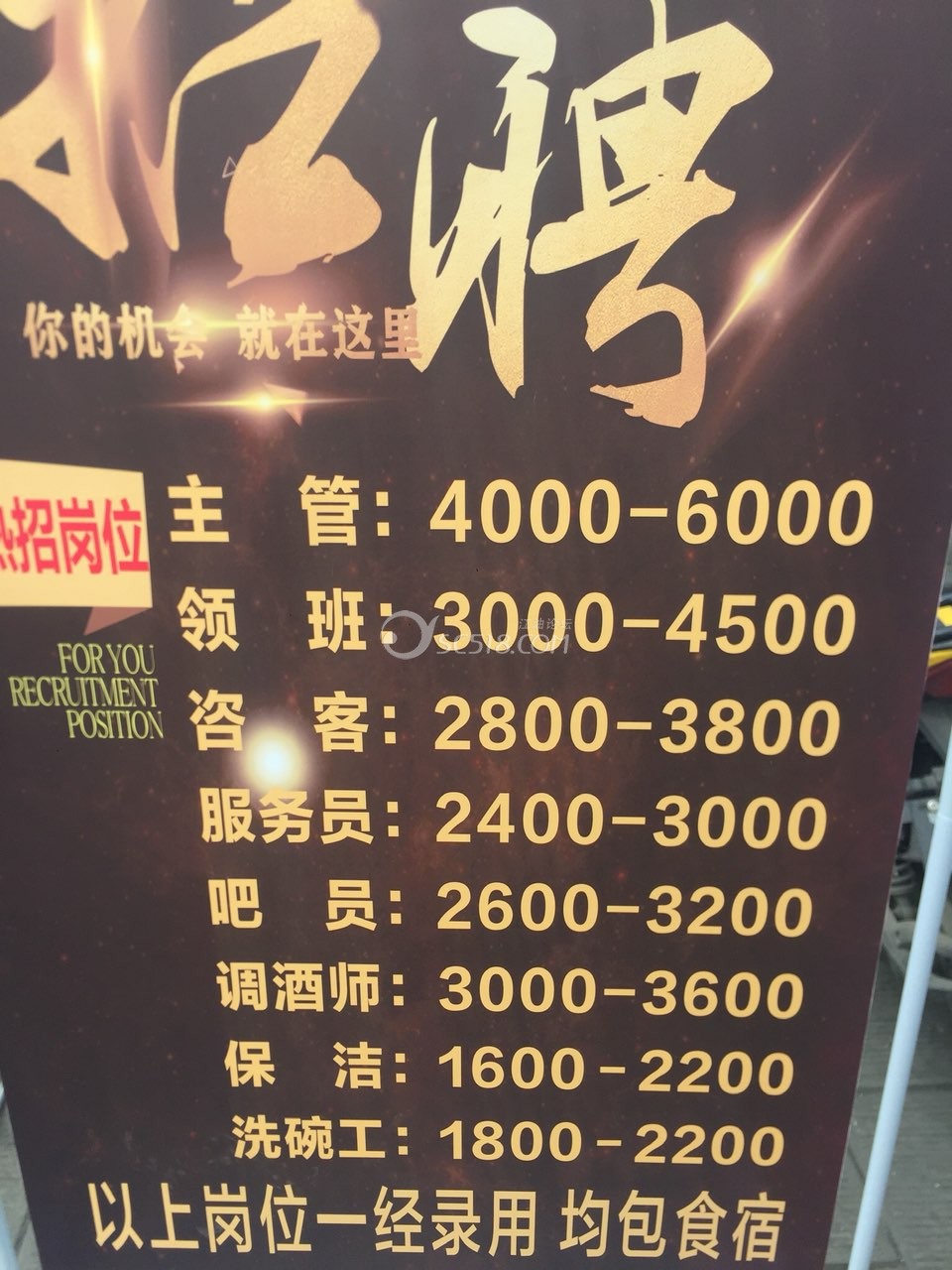 网易游戏应届生求职论坛_网易应届生招聘_网易求职简历