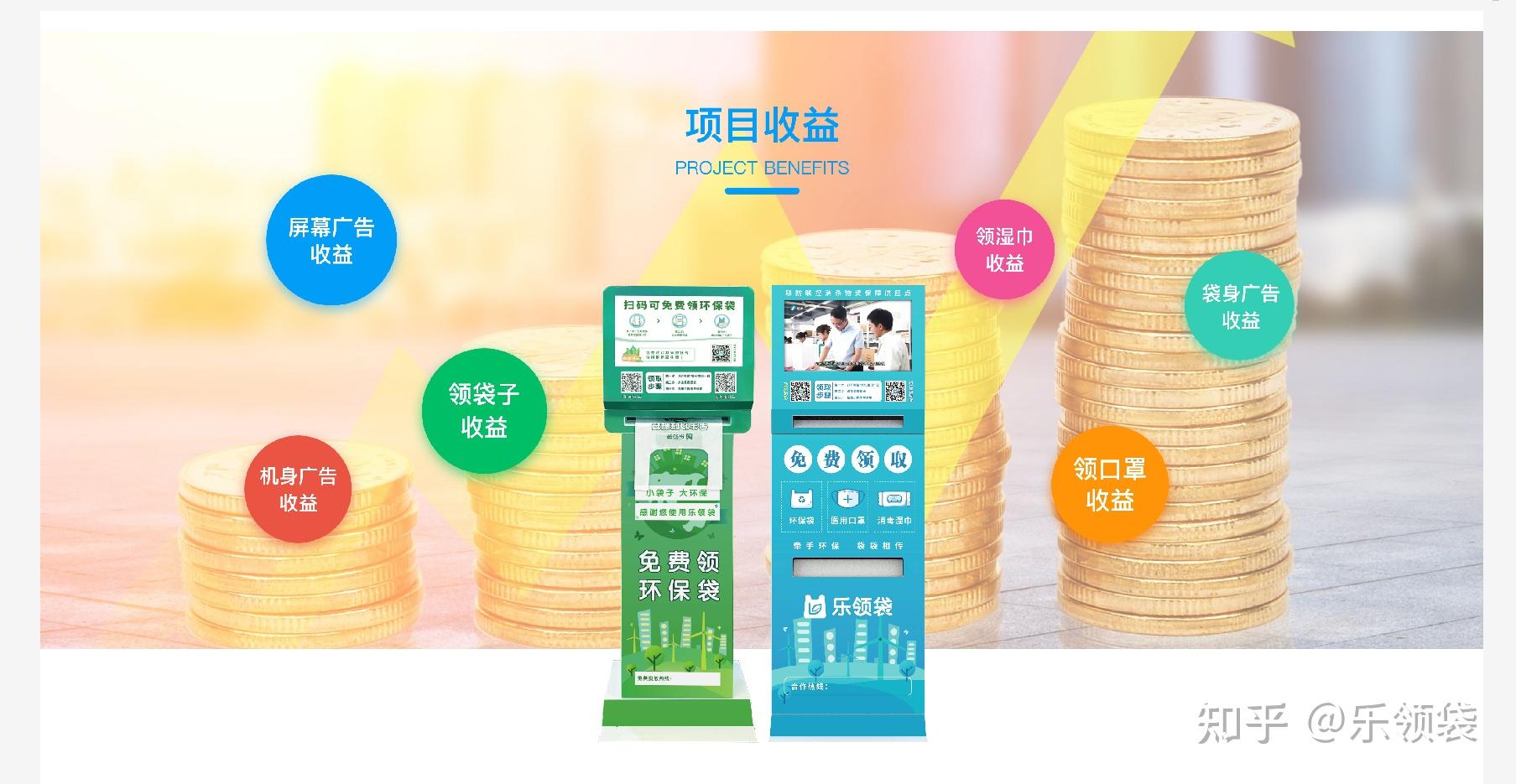聚划算抢购前30秒技巧_聚划算抢券软件_聚划算抢购软件 南山