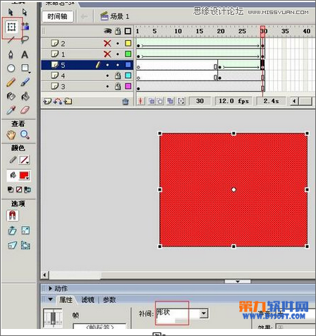 flash动画制作免费下载_flash动画制作实例教程下载_制作动画的flash下载