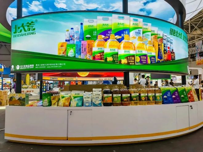 游戏公司渠道年终总结ppt模板_游戏公司的渠道运营_游戏公司年终总结怎么写