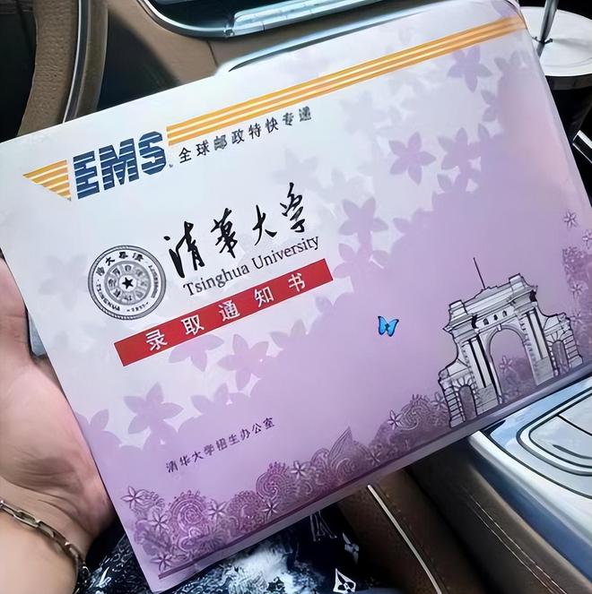 视力测试游戏有哪些_视力测试游戏_视力测试游戏视频大全