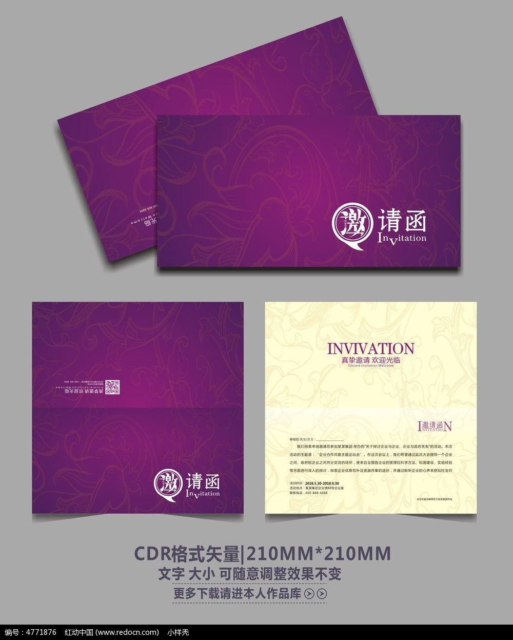 视力测试游戏有哪些_视力测试游戏_视力测试游戏视频大全