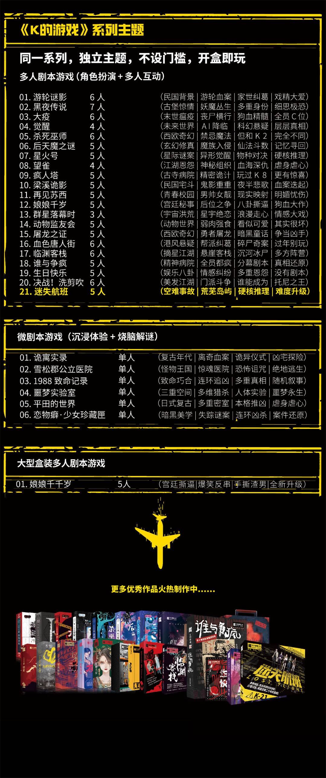 开发游戏的目的和意义_游戏开发目的和意义_开发游戏的目的