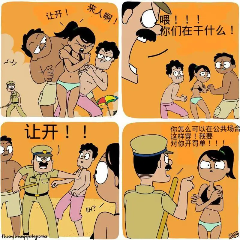 看漫画的pc软件_漫画软件看广告30分钟阅读_梨花绽放之恋在那个漫画软件看