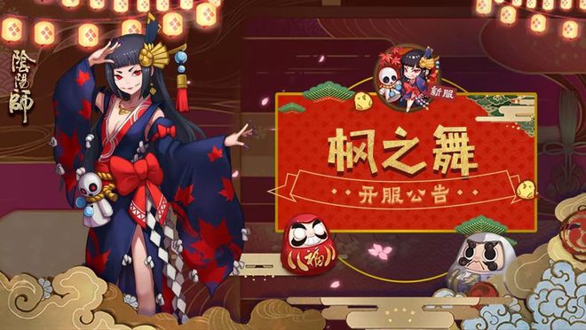 爱百娱游戏平台开服_爱娱乐手游平台_娱服爱开平台游戏怎么玩