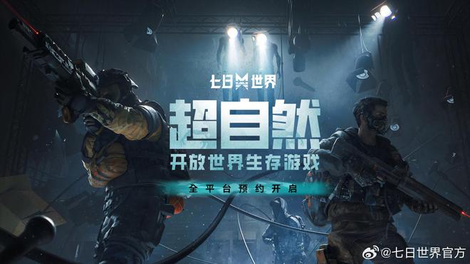 百度游戏开放平台_百度开发游戏_百度开放平台游戏有哪些