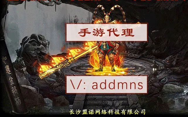 游族游戏中心_游族游戏平台_游族网络游戏平台