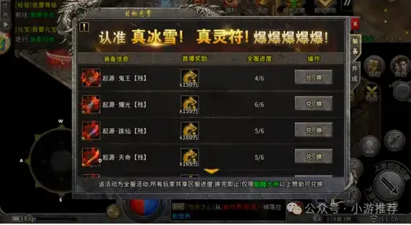 倩女幽魂手游攻略_手游攻略幽魂倩女怎么玩_手游版倩女幽魂攻略