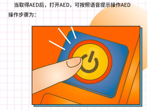 网易cc语音软件打不开_网易cc语音主持是干嘛的_网易cc语音打不开
