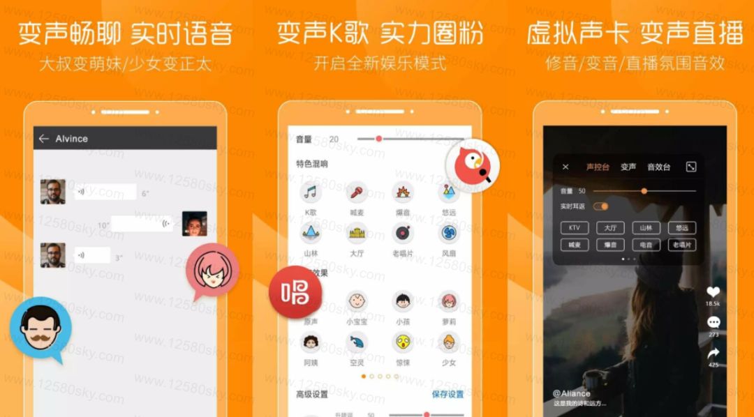 网易cc语音主持是干嘛的_网易cc语音打不开_网易cc语音软件打不开
