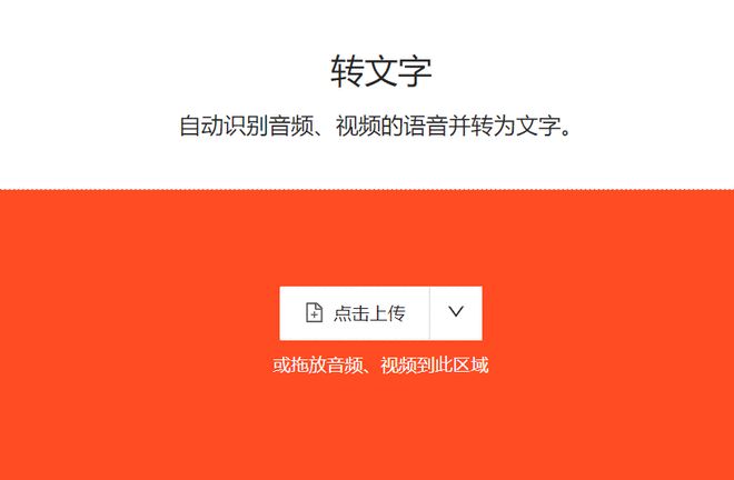 网易cc语音软件打不开_网易cc语音打不开_网易cc语音主持是干嘛的
