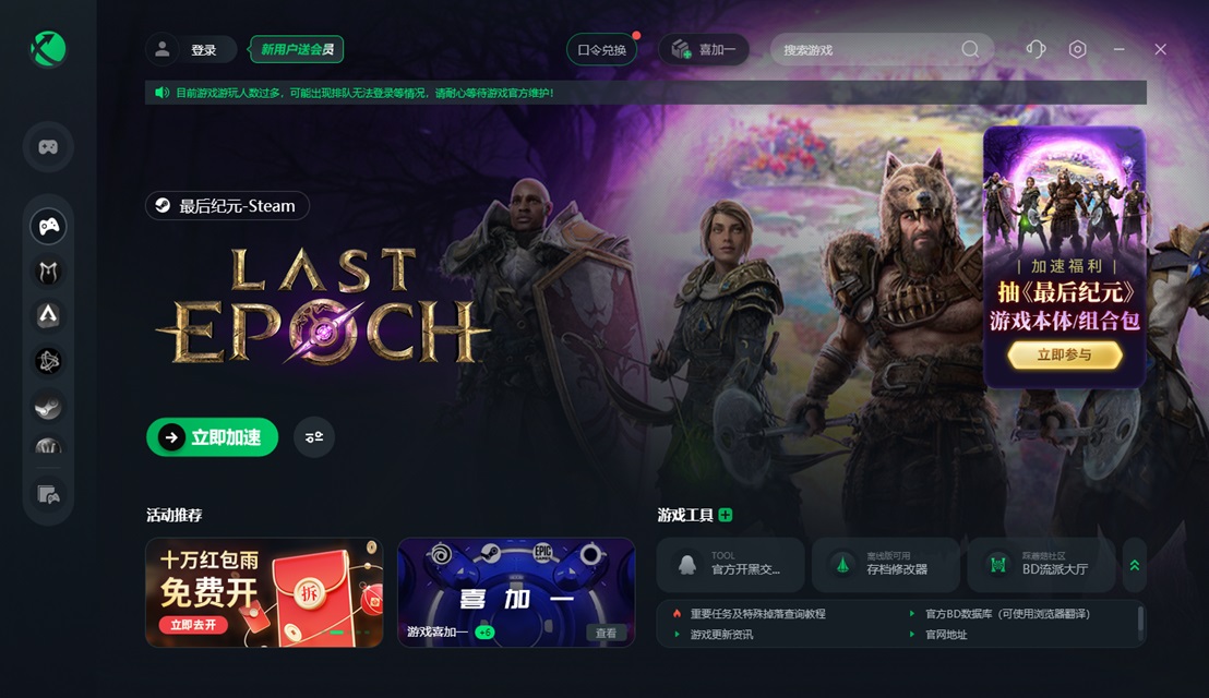 网游之我是gm_网游是吃cpu还是显卡_网游是干嘛的