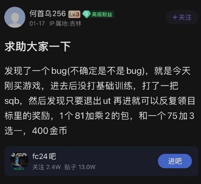 网游是干嘛的_网游是吃cpu还是显卡_网游之我是gm