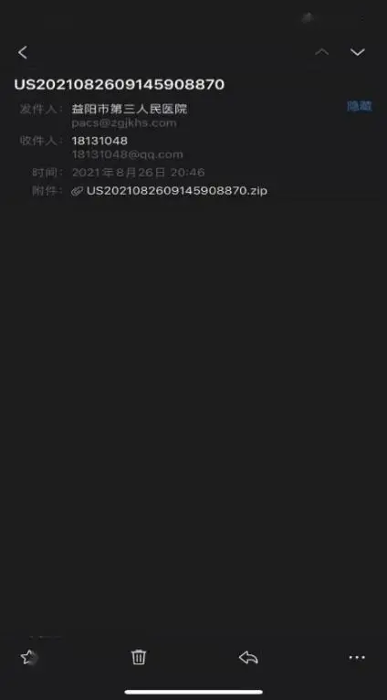 手机qq监控对方摄像头软件_有什么软件可以监控别人的手机qq_手机qq监控软件安卓