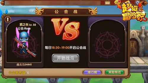 51wan8网页游戏平台：全新游戏体验，社交互动升级