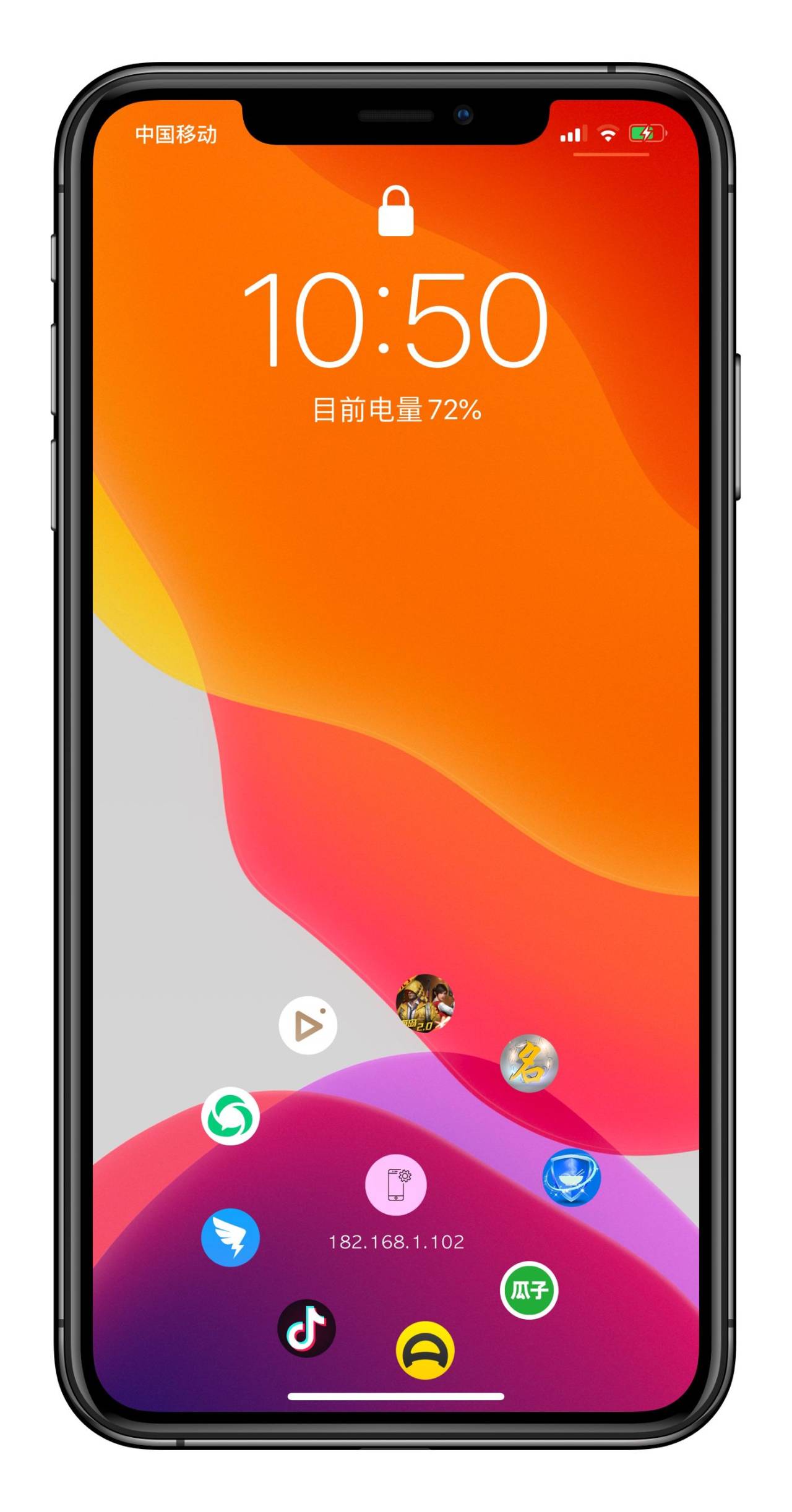 打开安装软件权限_打开安装软件很慢_ubuntu打开安装的软件