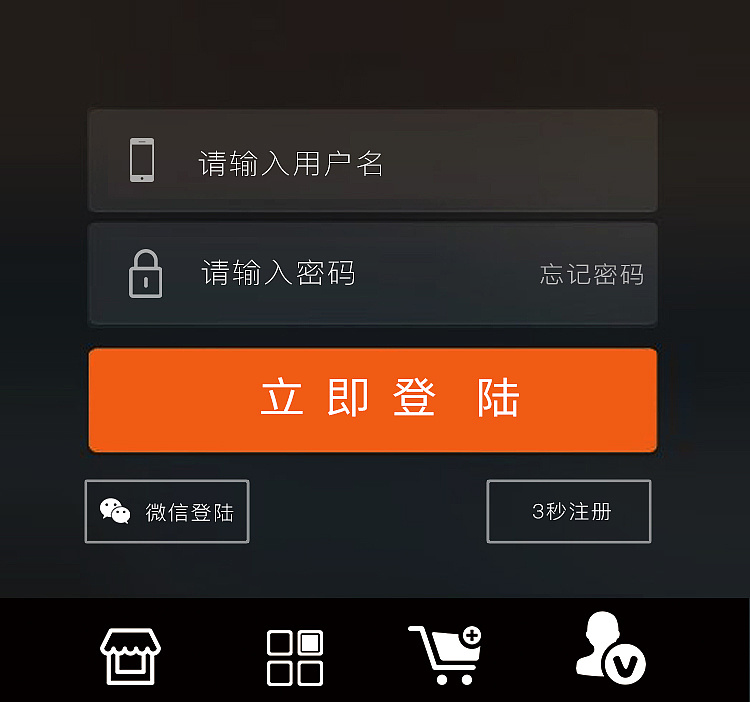 境外自助旅游网站_境外自助游旅游软件_自助境外旅游游软件哪个好