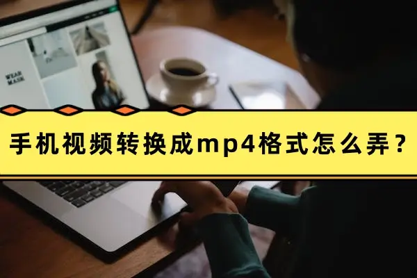 玩转苹果手机游戏录像软件，从选软件到设置参数，你get了吗？