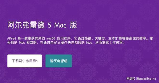 开发者必读！揭秘pp助手软件源的三大优势，你绝对不能错过