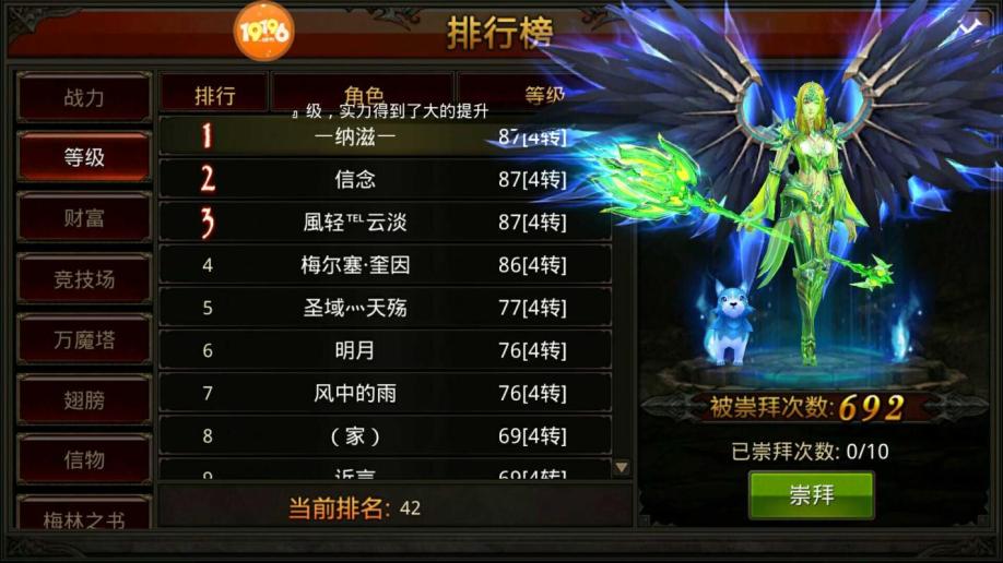 维加斯抢来的车怎么卖_手游维加斯怎么卖车_维加斯怎么卖车赚钱