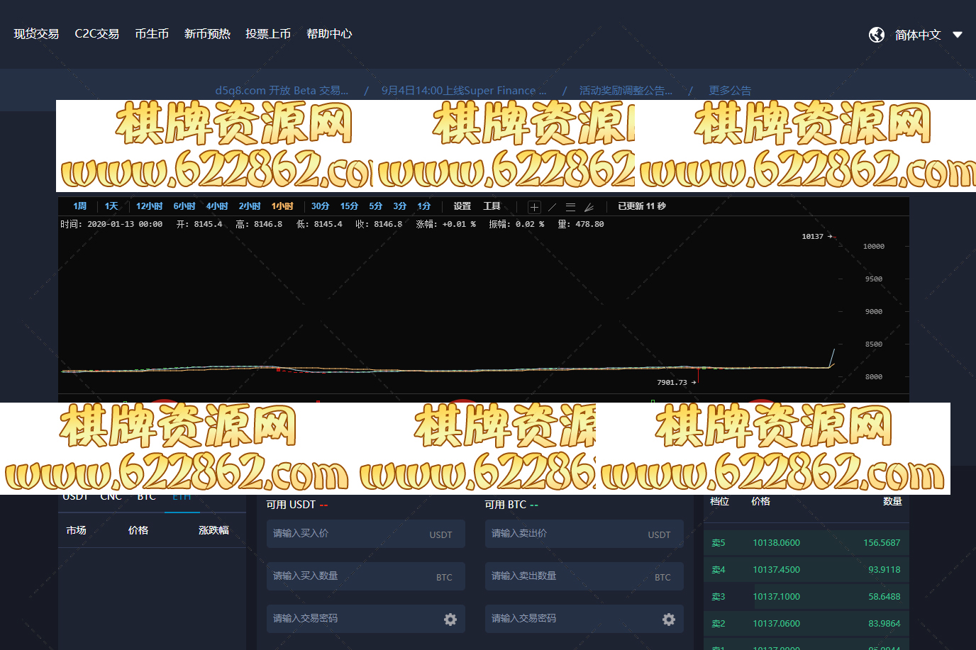 维加斯抢来的车怎么卖_维加斯怎么卖车赚钱_手游维加斯怎么卖车