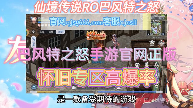圣峰游戏平台_锋游戏平台_圣峰科技有限公司