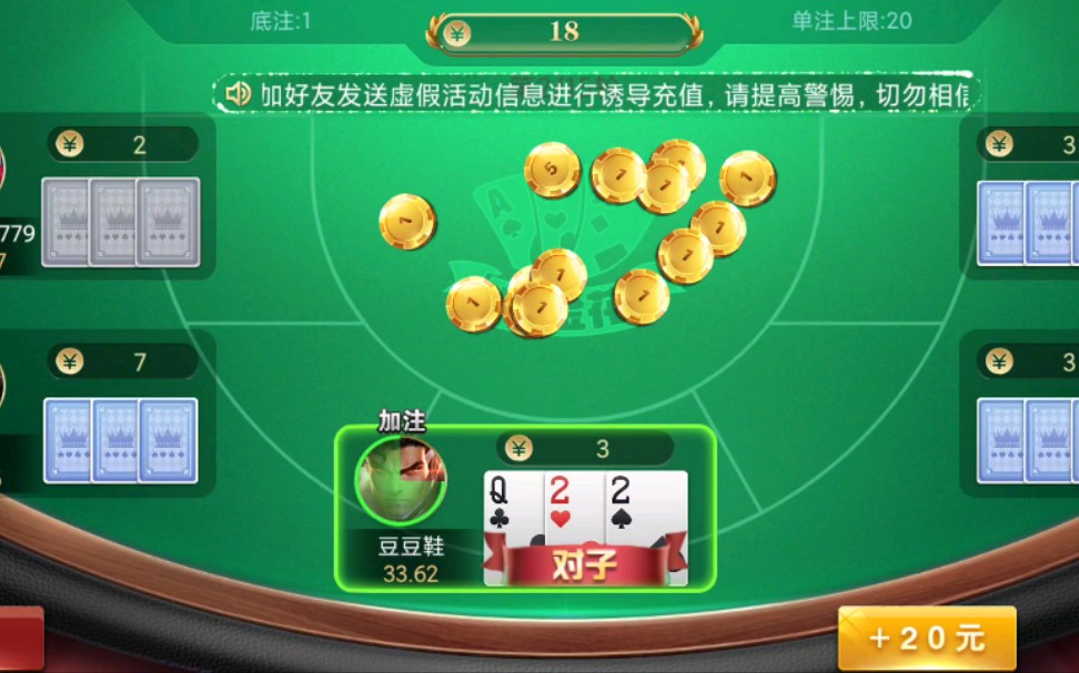 pt招财进宝游戏网站-玩转精美游戏，轻松赢取丰厚奖励