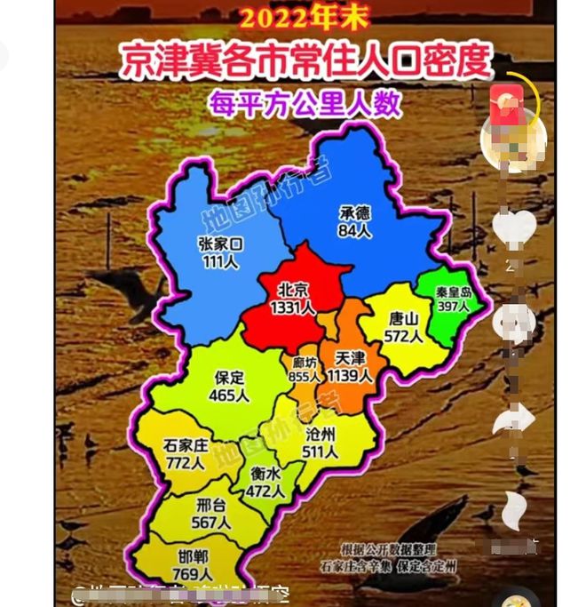 保定动漫产业园_保定acg动漫文化节_保定动漫设计学校