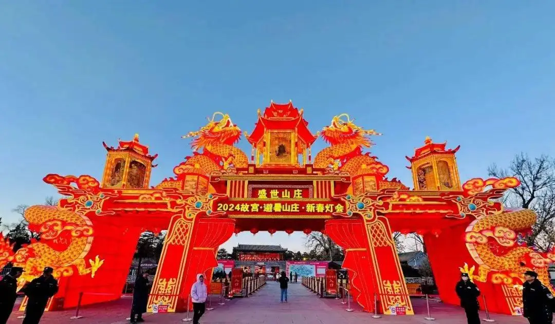 赖子山庄游戏平台_手机赖子山庄游戏大厅_山庄平台游戏赖子怎么打
