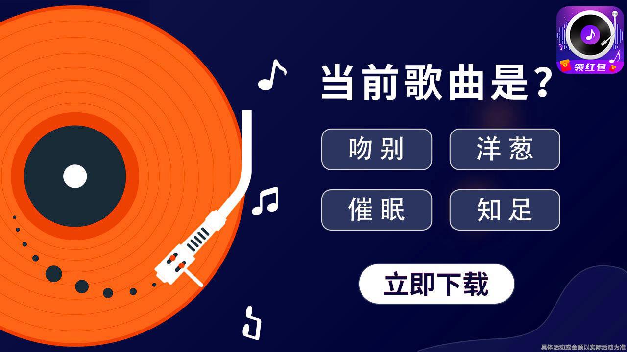音乐打包免费下载_游戏音乐打包下载_音乐打包下载下载