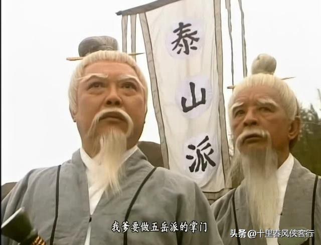仙剑剧情游戏攻略_仙剑游戏系列剧情_仙剑3游戏剧情