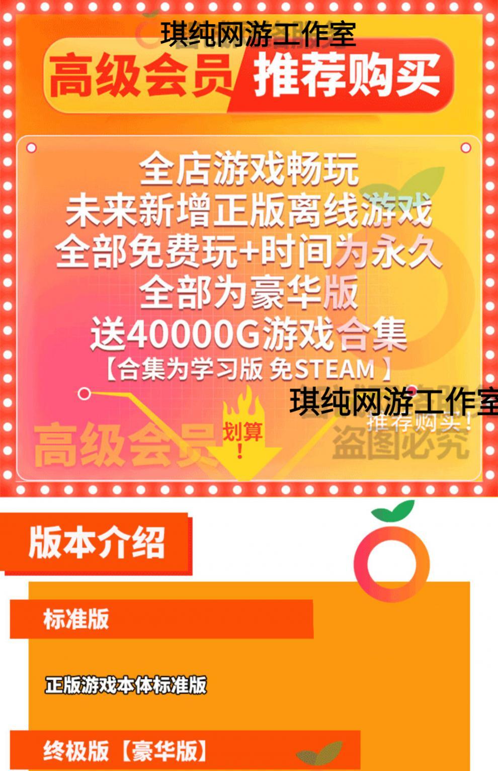 离线·开始游戏_离线开始游戏书本_离线开始游戏