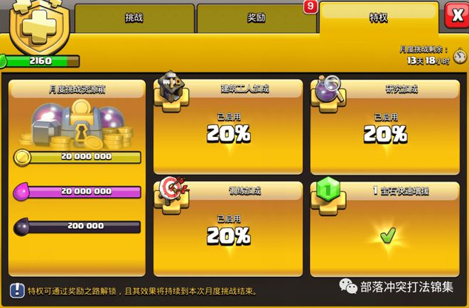cf手游刷钻石辅助器苹果_刷穿越火线手游钻石软件_刷cf手游钻石软件下载