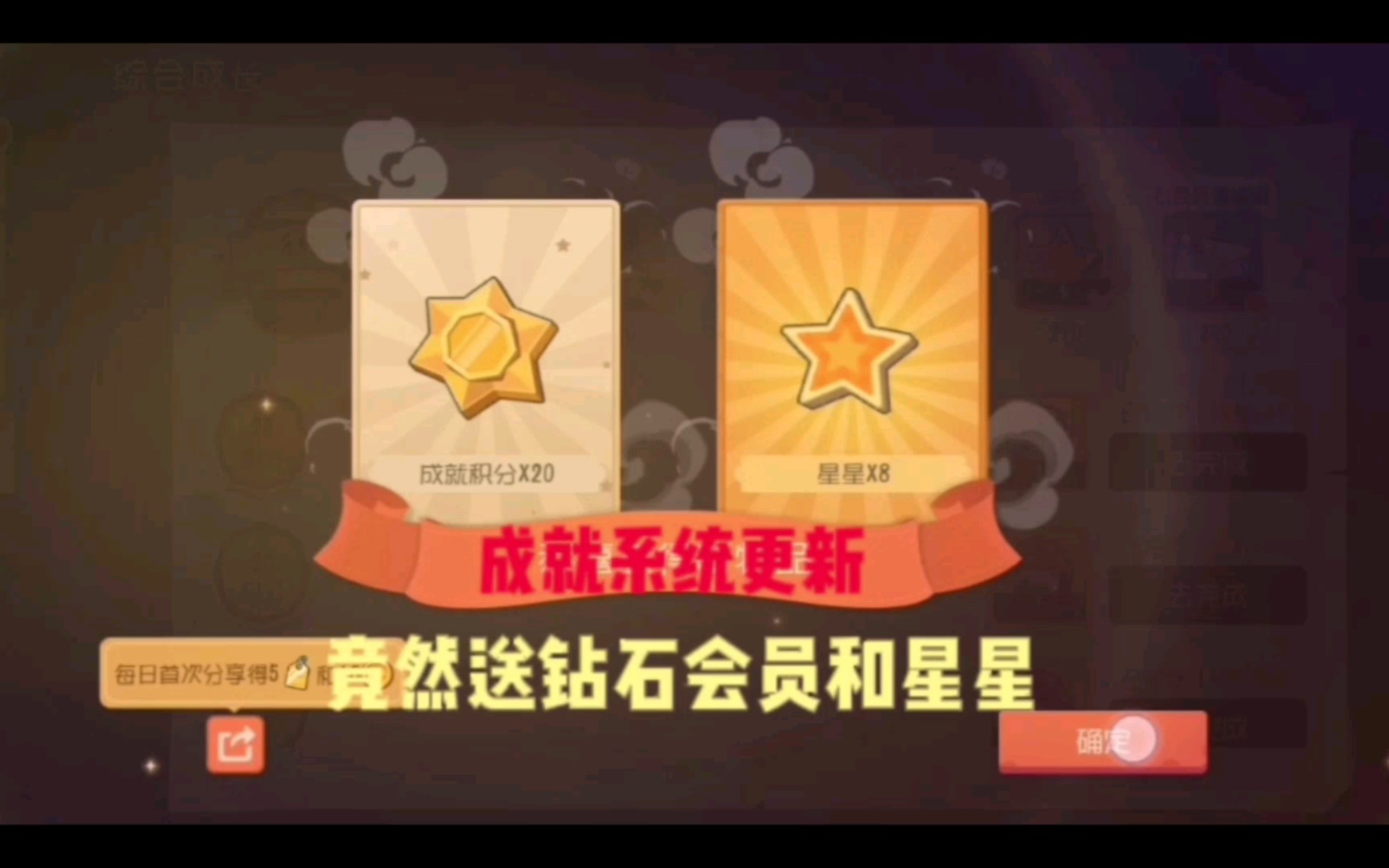 刷cf手游钻石软件下载_cf手游刷钻石辅助器苹果_刷穿越火线手游钻石软件