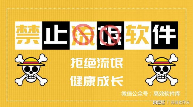 流氓卸载软件怎么卸载_流氓软件卸载_卸载了流氓软件怎么彻底清除