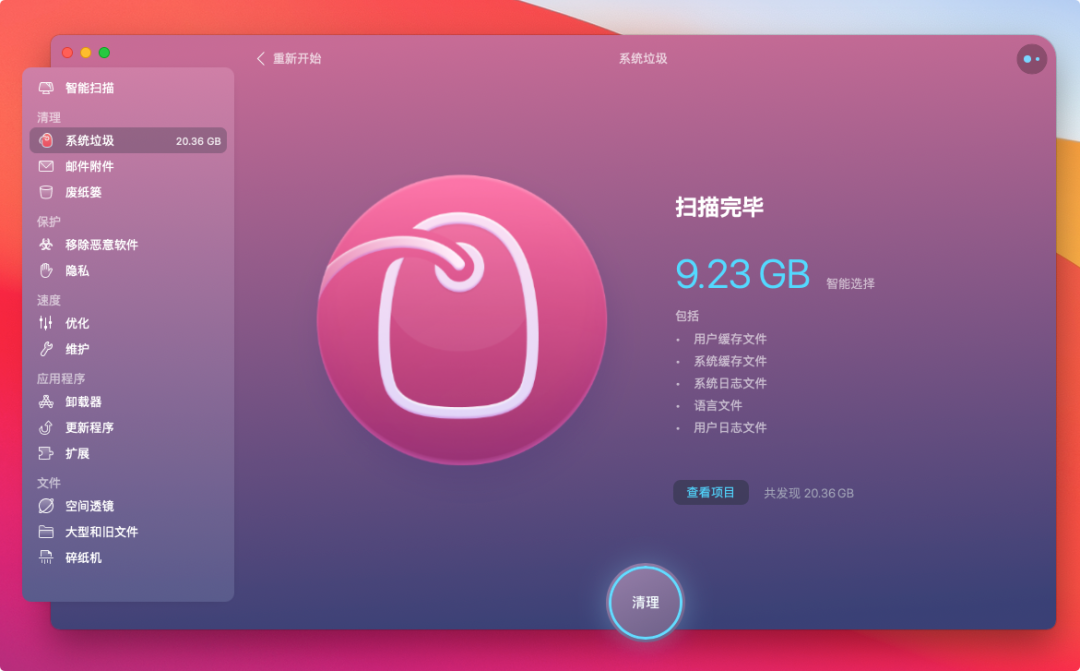 欧姆龙plc9.7安装序列号_欧姆龙plc软件安装序列号_欧姆龙plc软件安装序列号