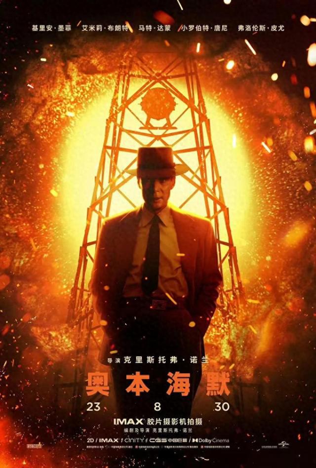 杀人游戏规则介绍_杀人游戏规则介绍_杀人游戏规则介绍