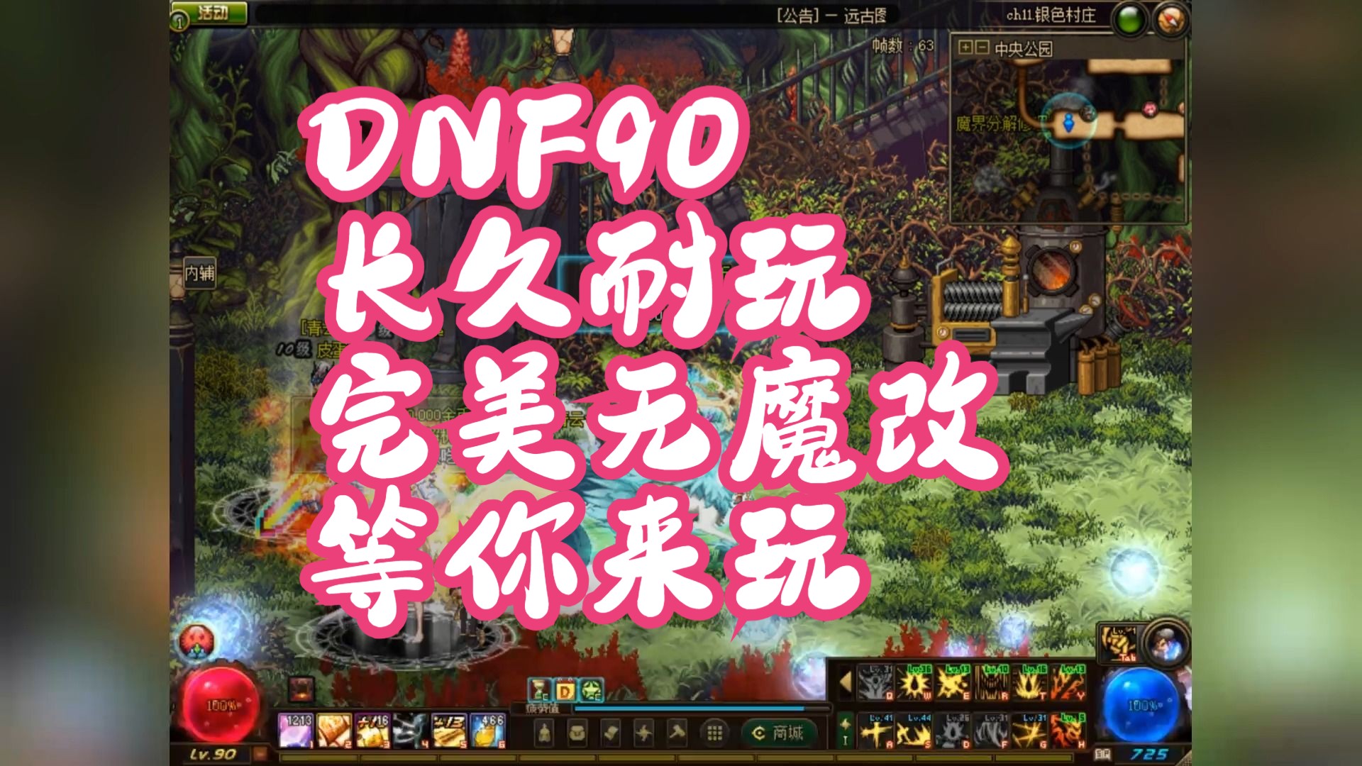 揭秘欢乐游戏平台：游戏天堂还是噩梦陷阱？