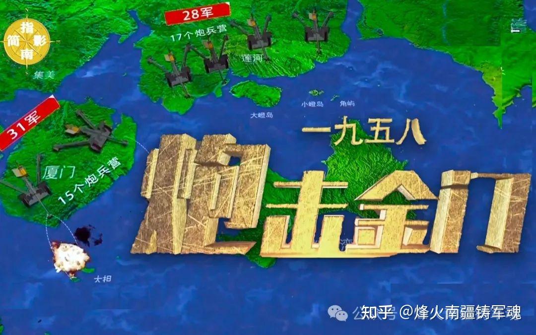 网游之帝国征程_帝国的征程游戏_《网游之帝国远征》