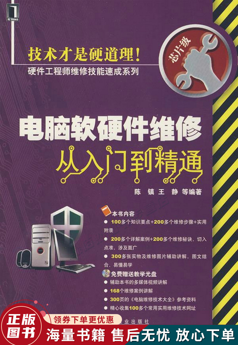 电脑玩的经营类游戏_经济型游戏电脑_电脑经济型游戏推荐