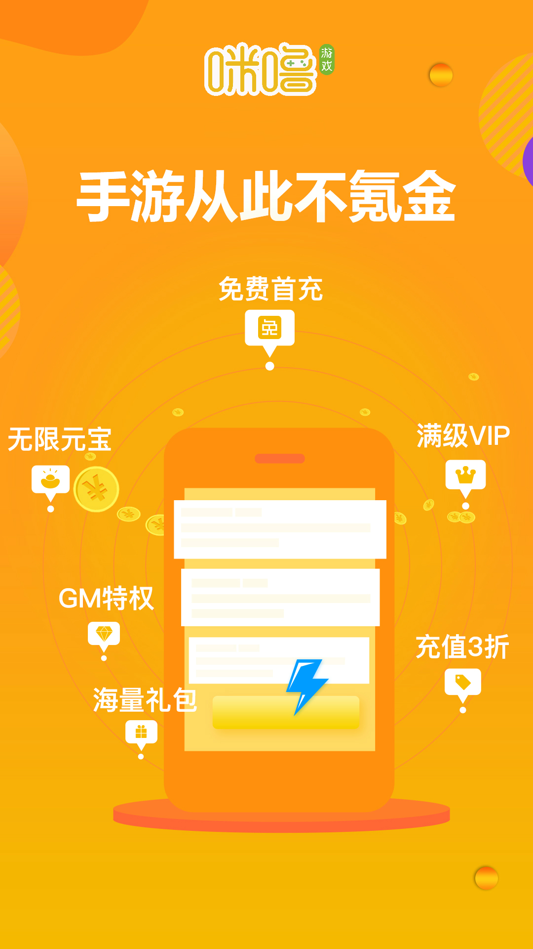 平台游戏网站_平台游戏大厅_50pk游戏平台