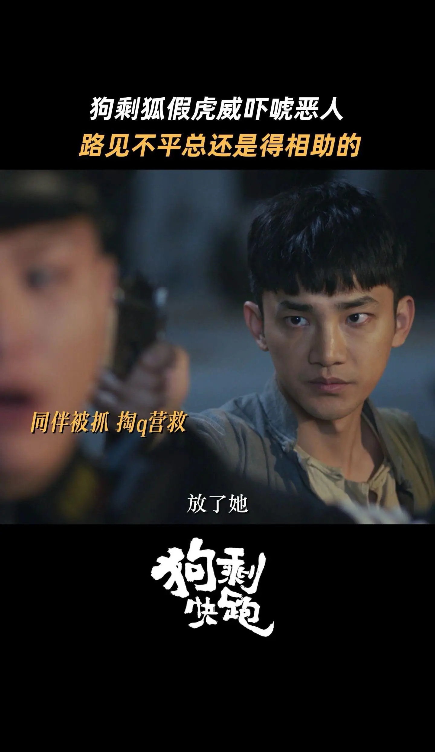 寻仙手游青林子风物志_寻仙风物志在哪看_寻仙风物志攻略